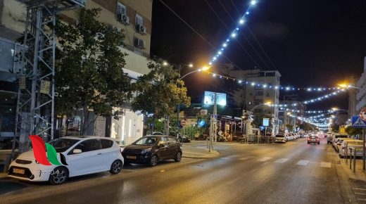 مئات العائلات تغادر مستوطنات الاحتلال في غلاف غزة