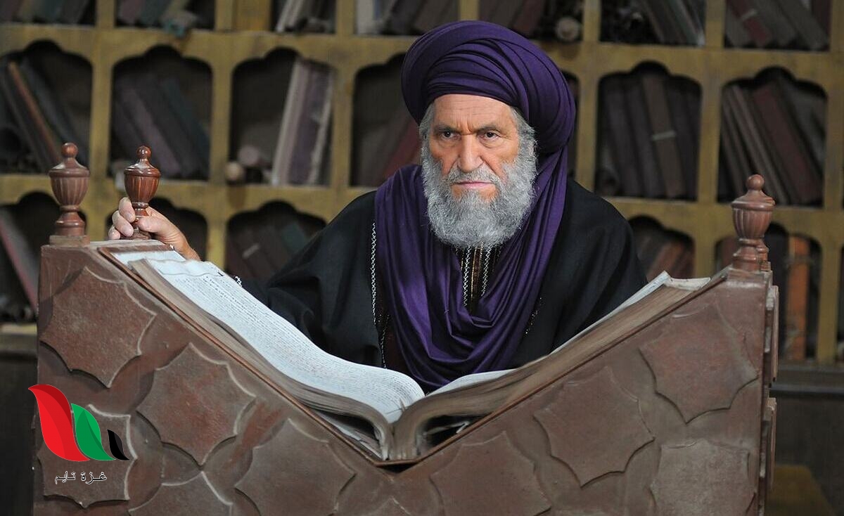 مشاهدة فيلم القربان كامل مدبلج عربي دقة عاليه hd