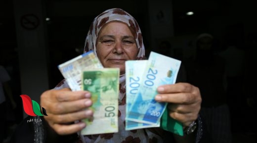 غزة: الإعلان عن موعد صرف دفعة كاملة من شيكات الشؤون الاجتماعية 2022