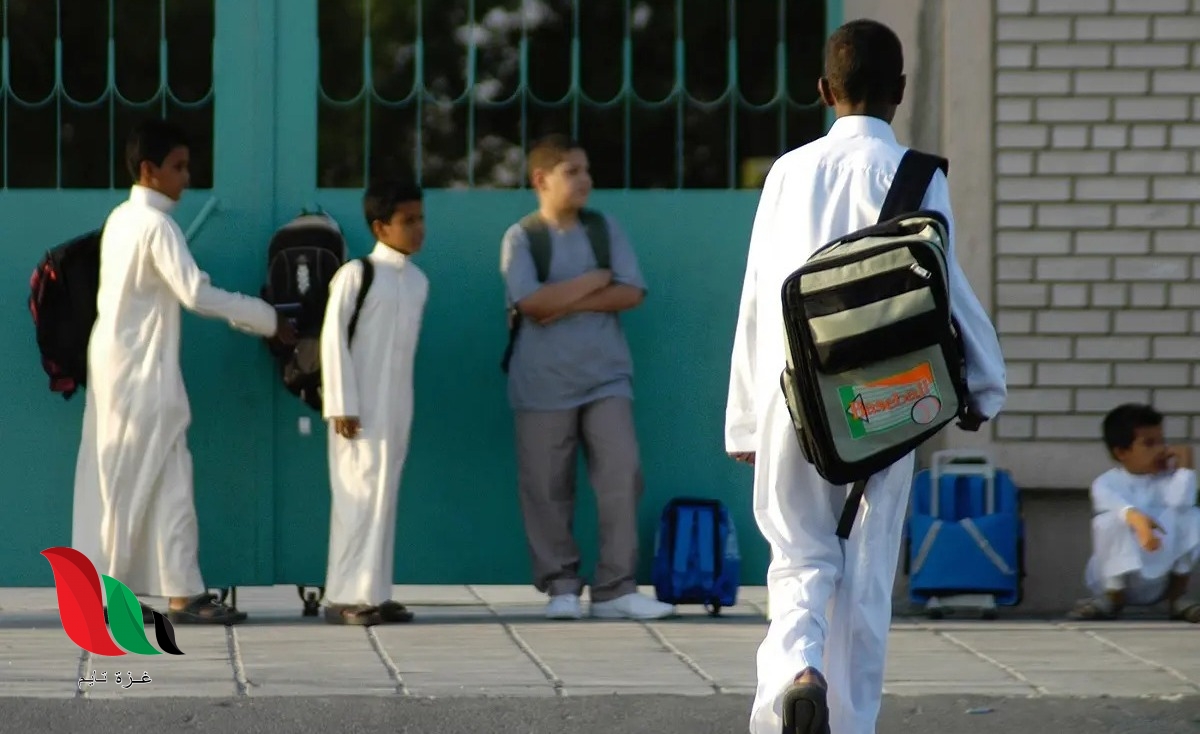 موعد عودة الاداريين في التقويم الدراسي 1444 بالسعودية