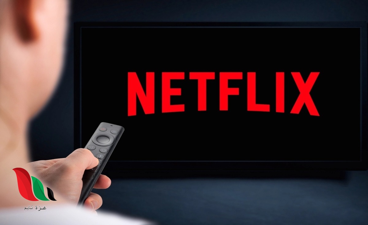 نتفلكس تخطط لإبقاء محتوى الأطفال خاليًا من الإعلانات‎‎