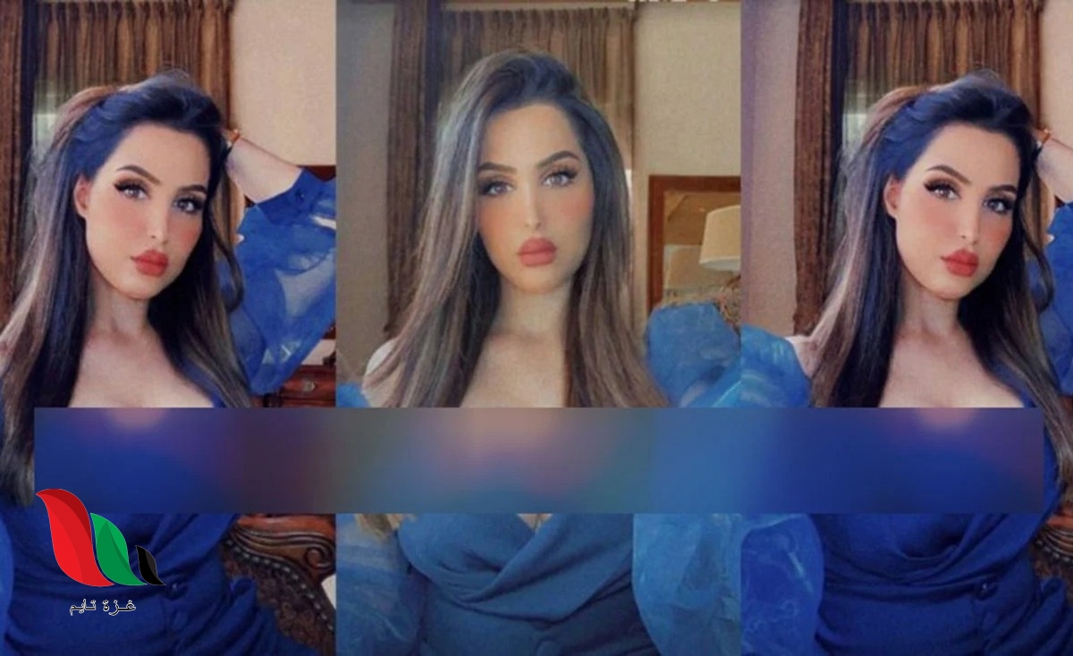 إليكم حساب هند القحطاني على تويتر