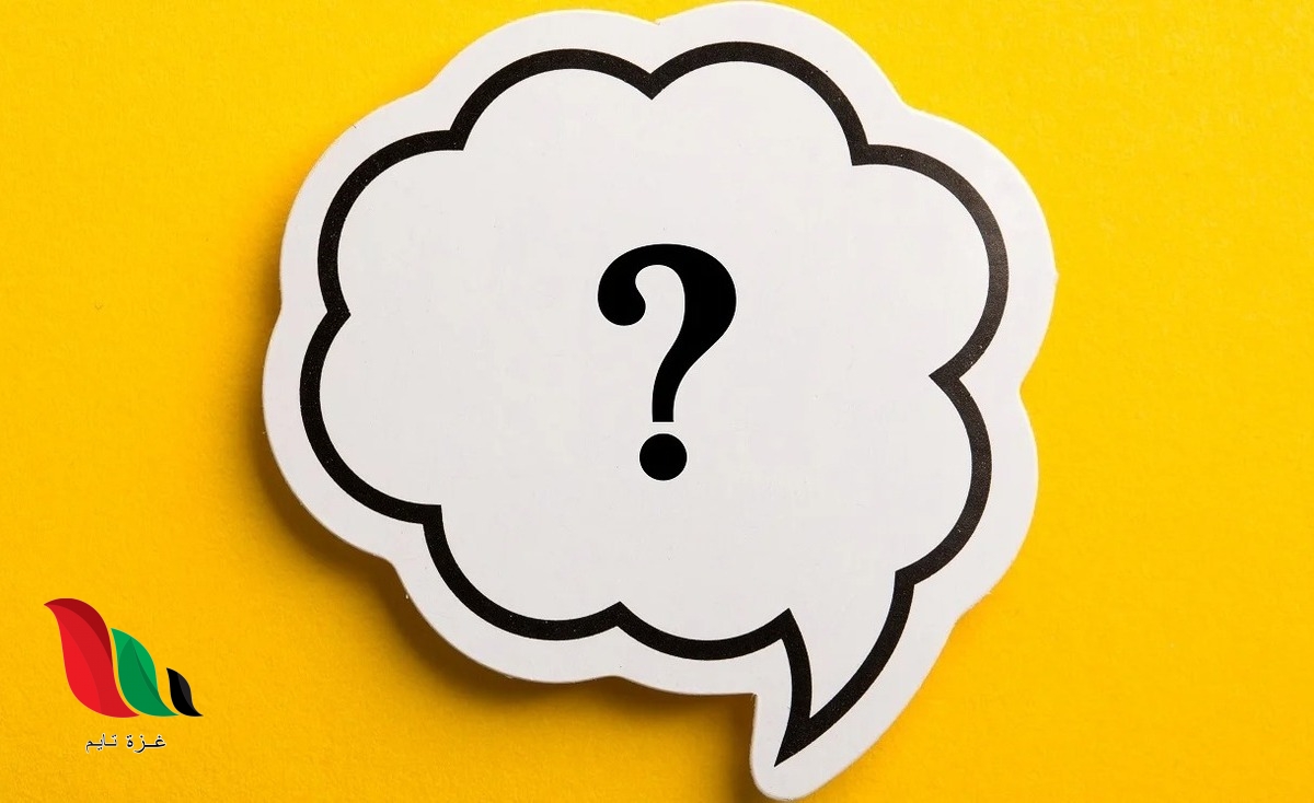 جاء الفعل المضارع منصوباً في جملة