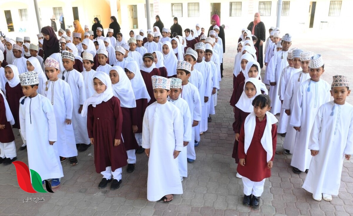 حل كتاب النشاط علوم الصف السابع الفصل الاول سلطنة عمان