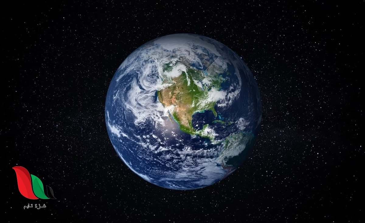 دوران الارض حول محورها كم يستغرق