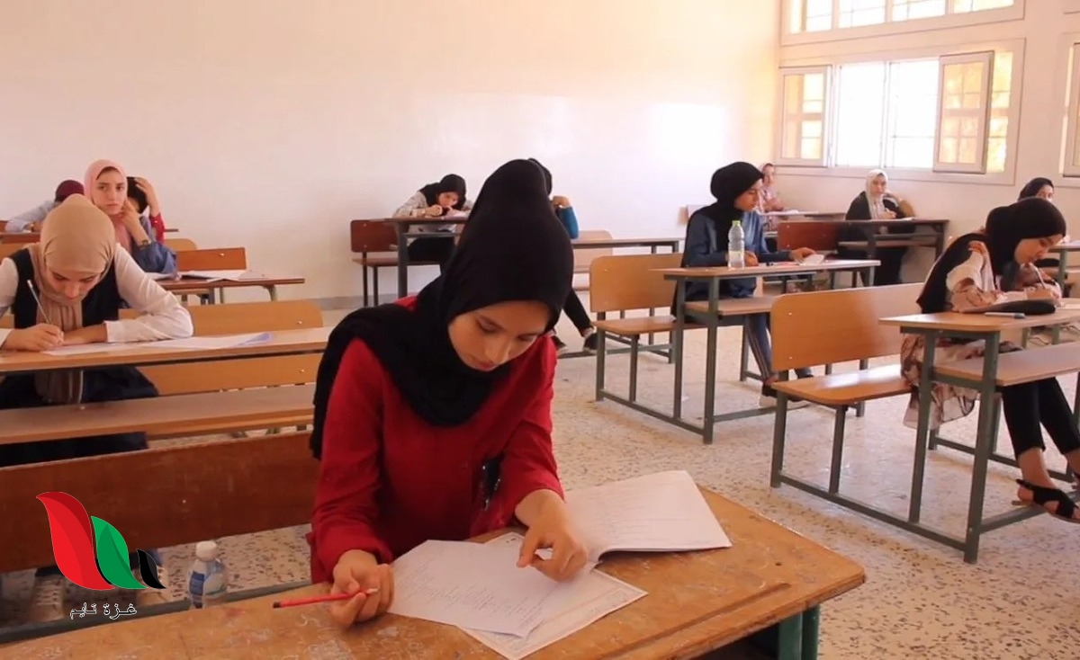 رابط نتيجة الشهادة الاعدادية 2022 في ليبيا