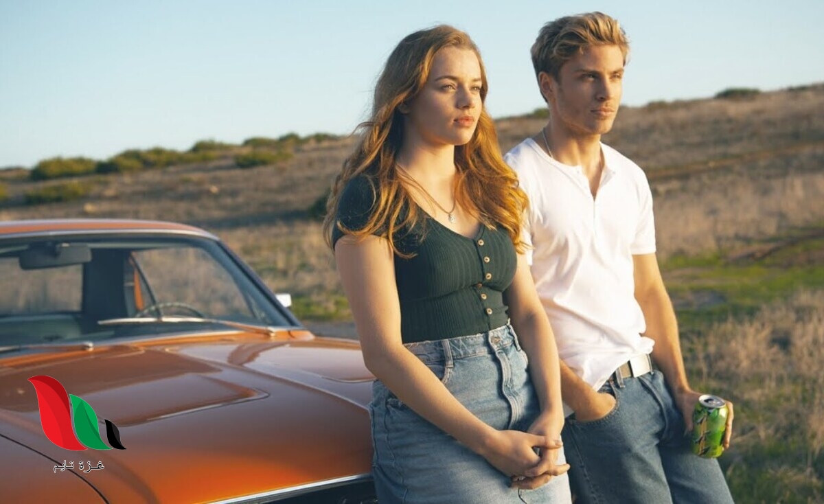 شاهد فيلم dem horizont so nah مترجم ايجي بست