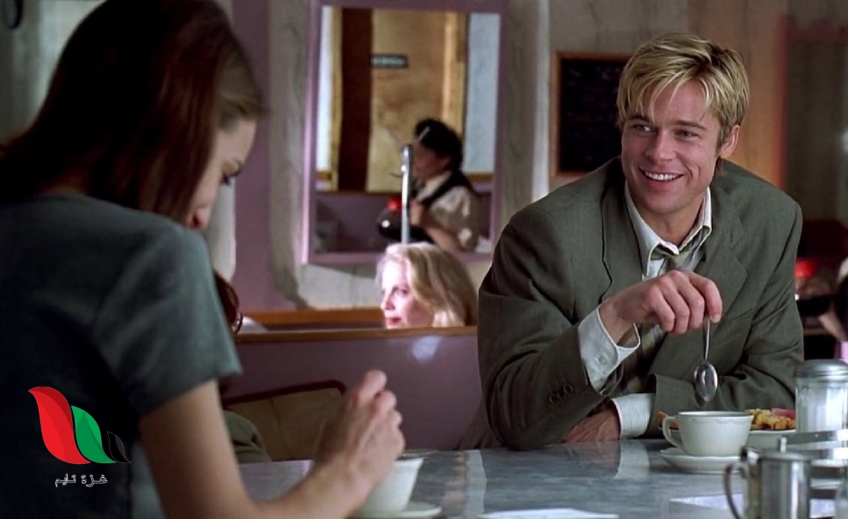 شاهد فيلم meet joe black 1998 مترجم كامل ايجي بست