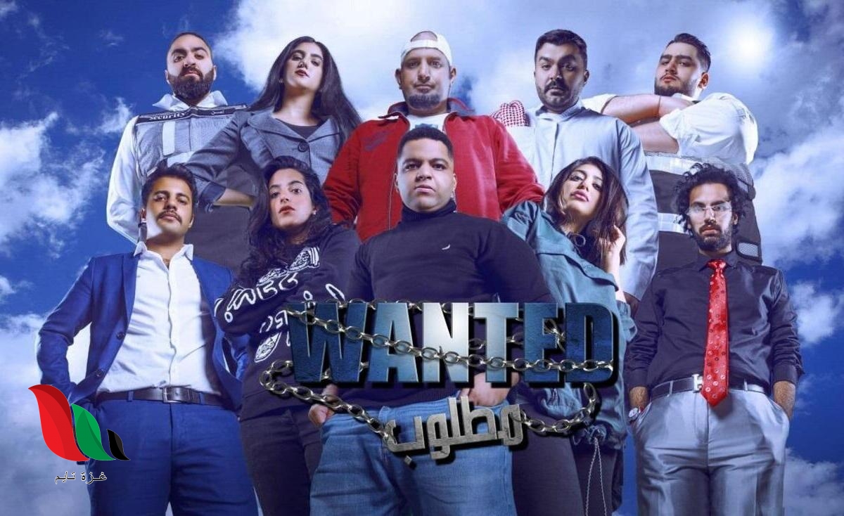 شاهد مسرحية مطلوب للممثل طارق العلي على ok