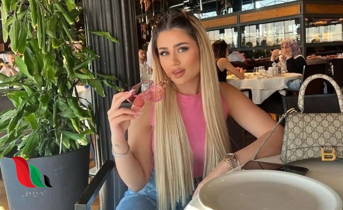 شاهد: فيديو ماريا الدولار عبر تويتر يثير جدلا في أمريكا