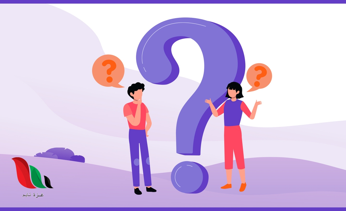 قال تعالى وإذ جعلنا البيت مثابة للناس يقصد بالبيت الكعبة