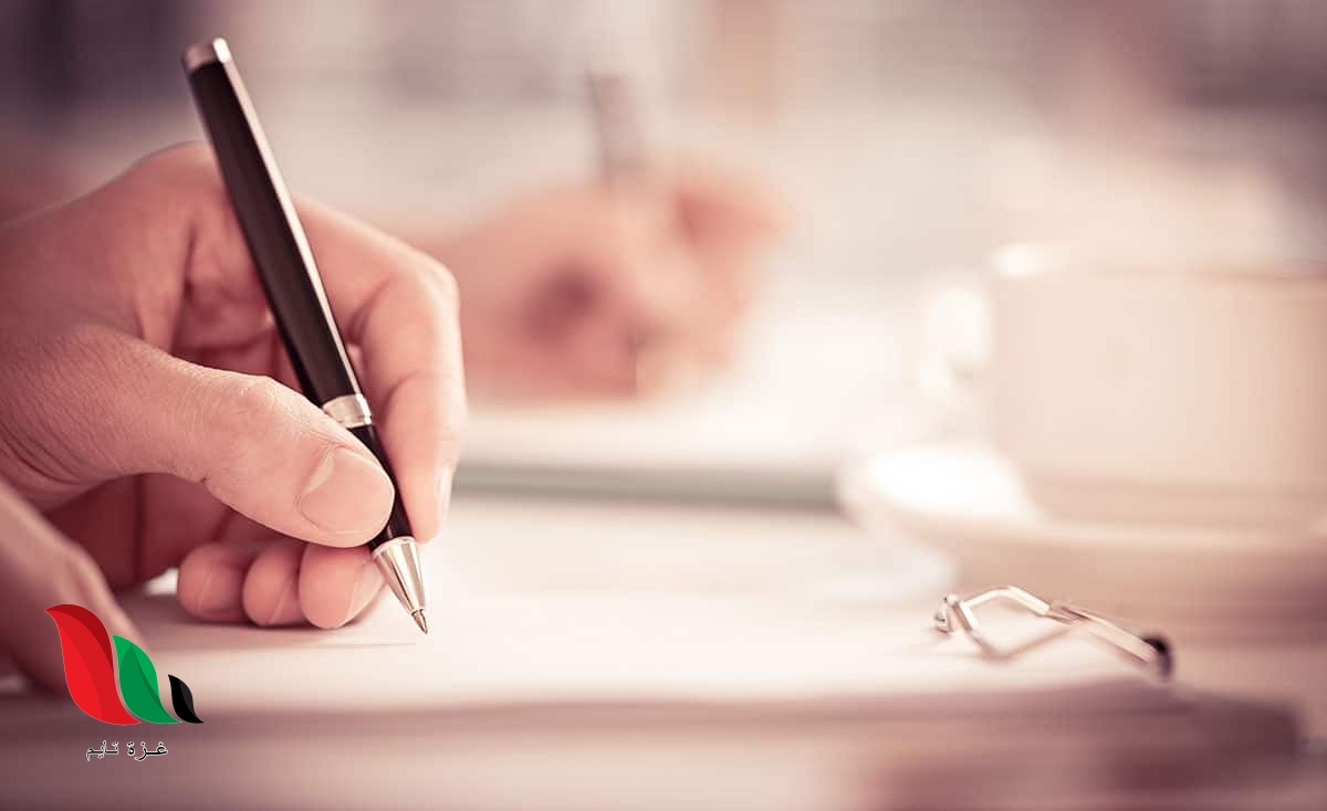 كي أميّز الكلمة التي فيها همزة، فإنني أدخل عليها الواو وأنطقها