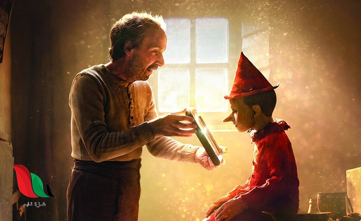مشاهدة فيلم بينوكيو pinocchio 2002 مترجم كامل ايجي بست
