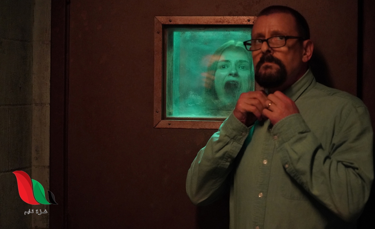 مشاهدة فيلم girl in the basement مترجم ايجي بست