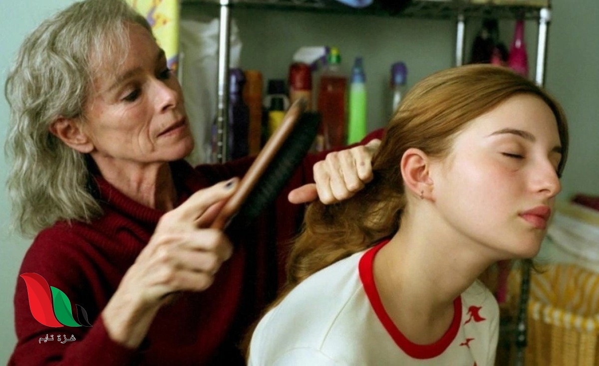 مشاهدة فيلم melissa p 2005 مترجم كامل hd اون لاين عبر egybest