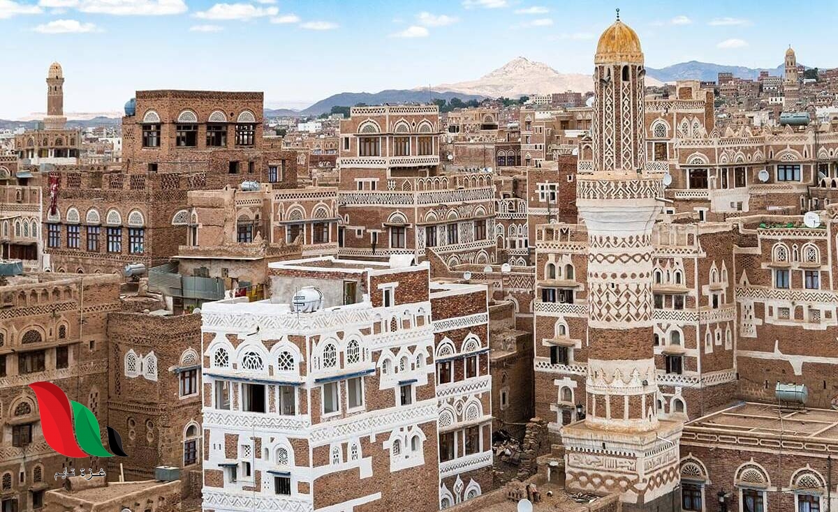 00967 مفتاح اي دولة