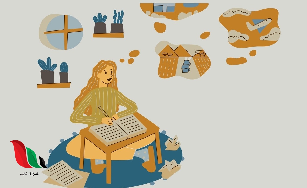 شرح نص كيف هزمت عدوي الإجابة عن اسئلة