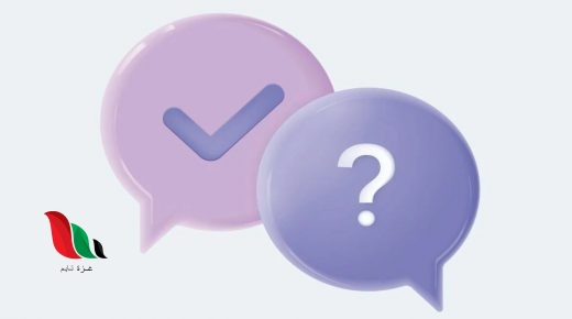 من العوامل التي تسهم في قيام الحضارات