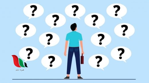 اقصى اتساع للدولة الاموية في عهد أي خليفة