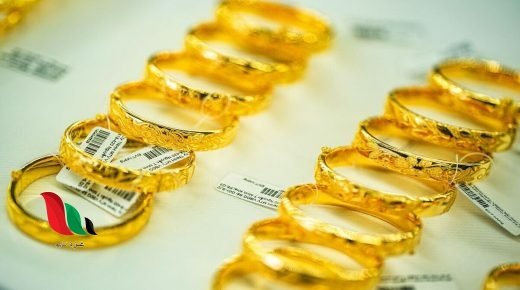 أسعار الذهب تنخفض مع ارتفاع الدولار وعوائد السندات