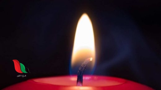 أي من الاتي يصدر الضوء من نفسه بيت العلم