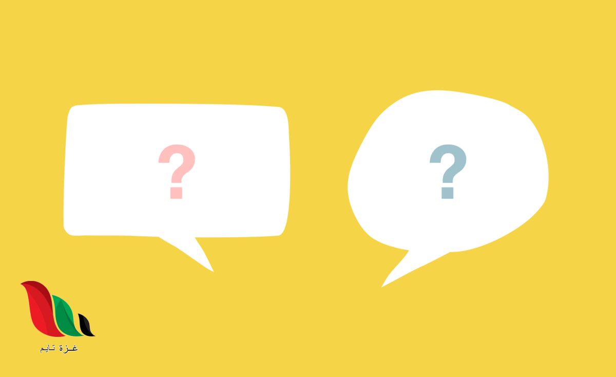 الحنيف هو كل من عبدالله كما امر ولم يشرك به شيئا