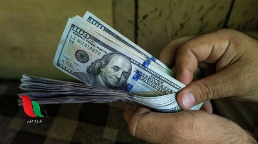 الدولار يصل لأعلى مستوى في عقدين مع إعلان بوتين تعبئة عسكرية