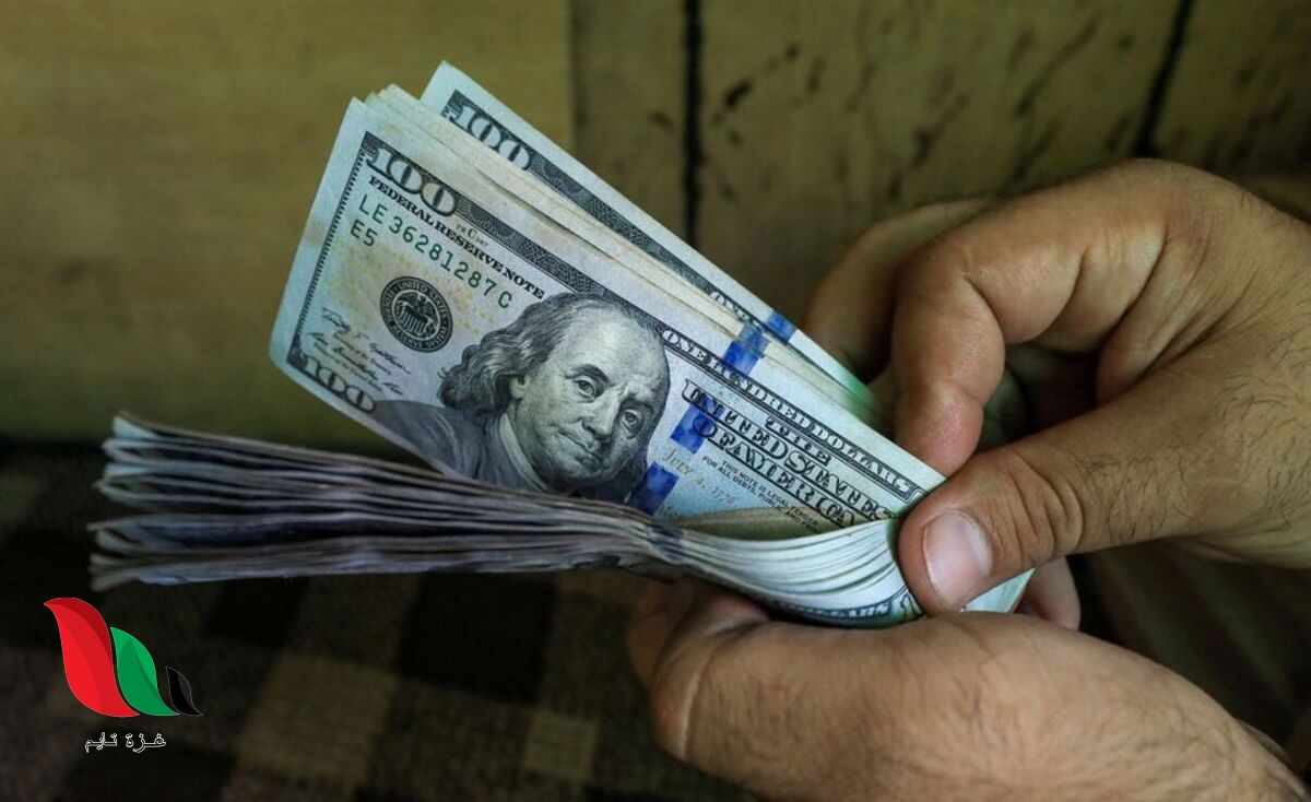 الدولار يصل لأعلى مستوى في عقدين مع إعلان بوتين تعبئة عسكرية