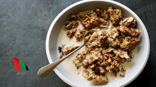 الزبيب في حبوب الإفطار هو مثال على