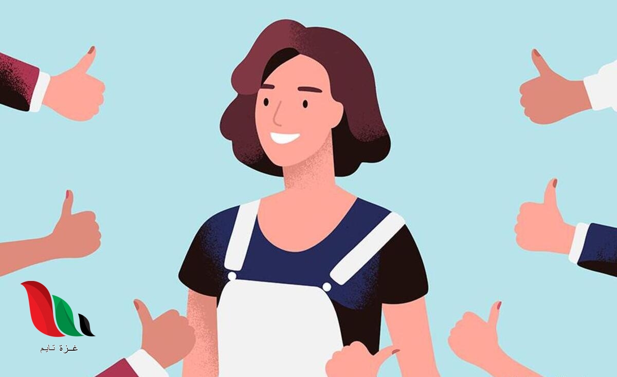 العمل هو المعبر الحقيقي عن كرامة الانسان وشرفه وهو قبل كل شيء