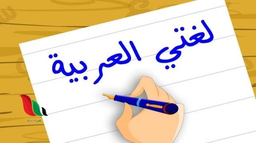 الغيوم في السماء كثيفة تتكون الجملة السابقة من