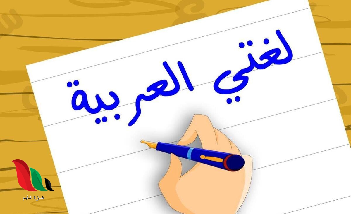 الغيوم في السماء كثيفة تتكون الجملة السابقة من