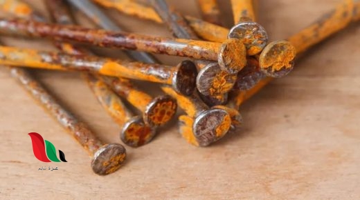 اي من هذه الحالات يؤدي الى تكون نوع جديد من المواد