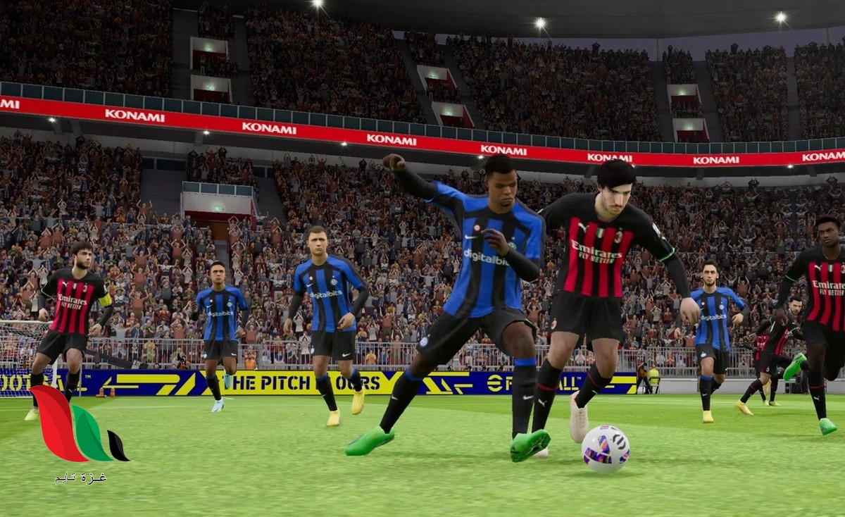 باتش بيس 2017 انتقالات 2023 ميديا فاير