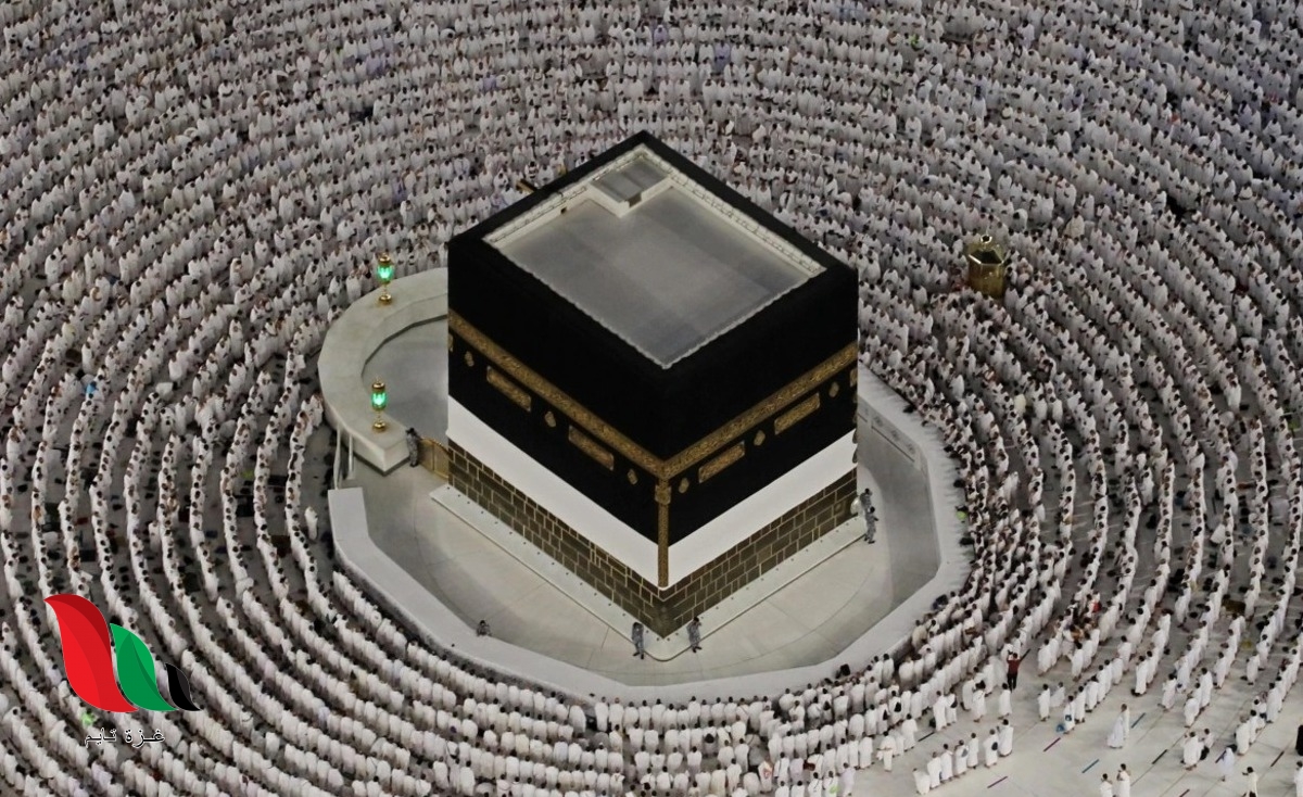 تعد مكة المكرمة أول موضع في الأرض يشهد البناء