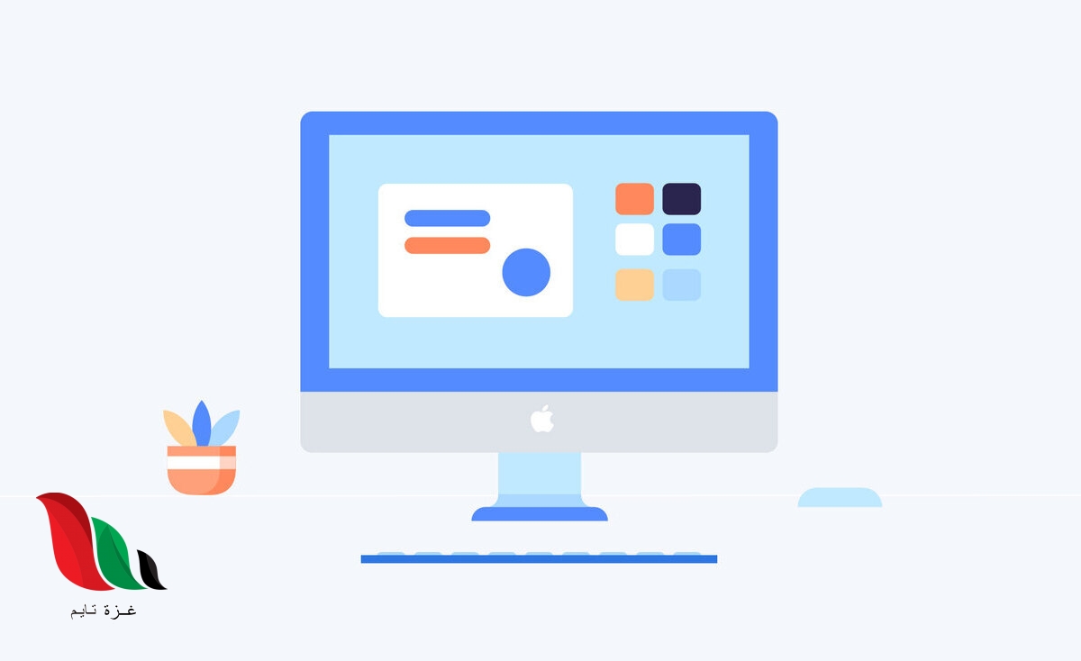 جهاز إلكتروني يمكن معالجة وتخزين واسترجاع البيانات بيت العلم