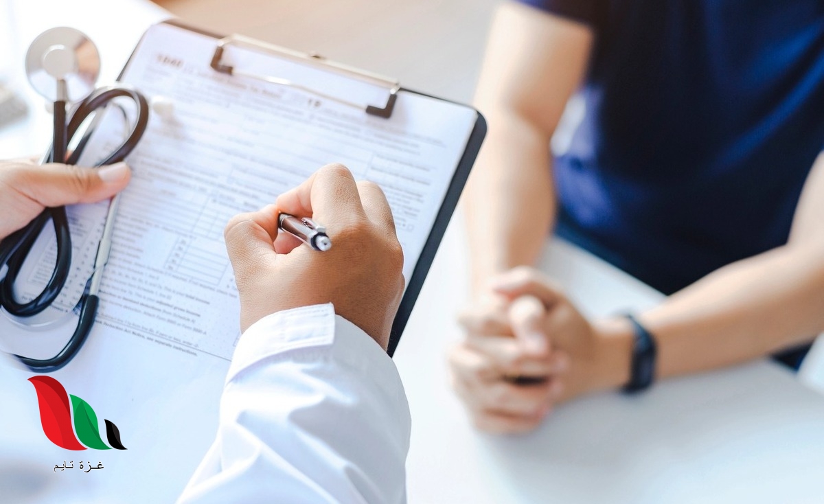 حجز كشف طبي لاستخراج بطاقة الخدمات المتكاملة المرحلة الثانية