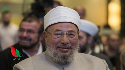 حقيقة خبر وفاة الشيخ يوسف القرضاوي في أحد مشافي الدوحة