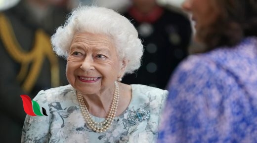 حقيقة وفاة الملكة اليزابيث بوعكة صحية في لندن