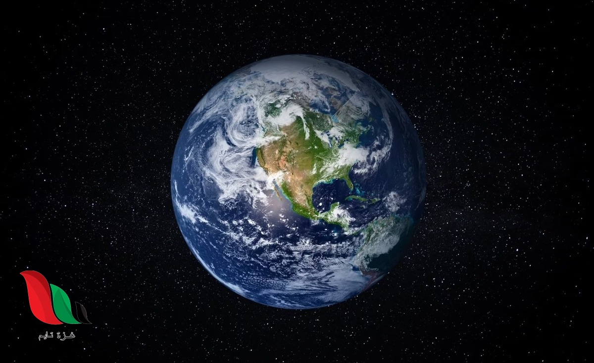 دوران الارض حول محورها كم يستغرق