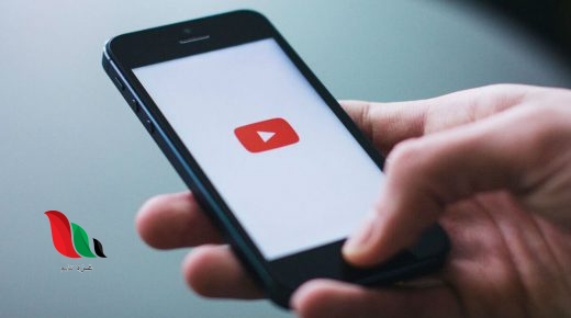 شاهد فيديو متحرش الكراده واضح بدون تشويش