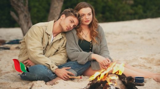 شاهد فيلم close to the horizon مترجم ايجي بست