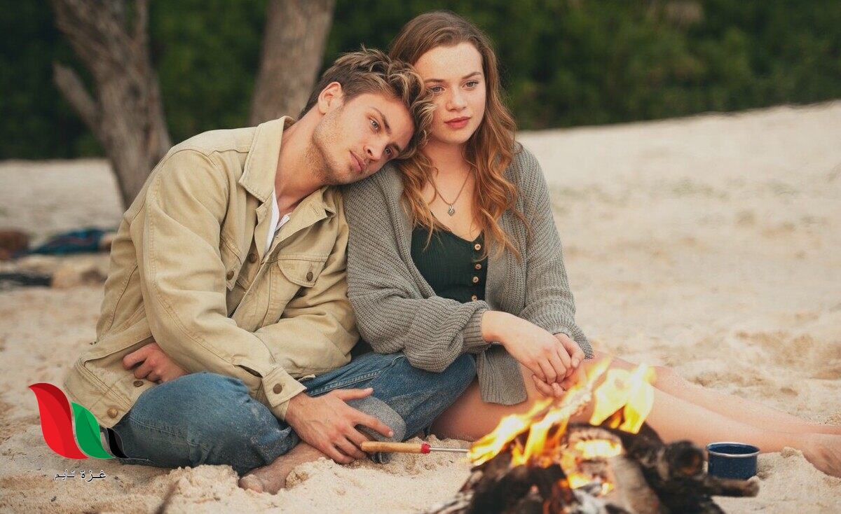 شاهد فيلم close to the horizon مترجم ايجي بست