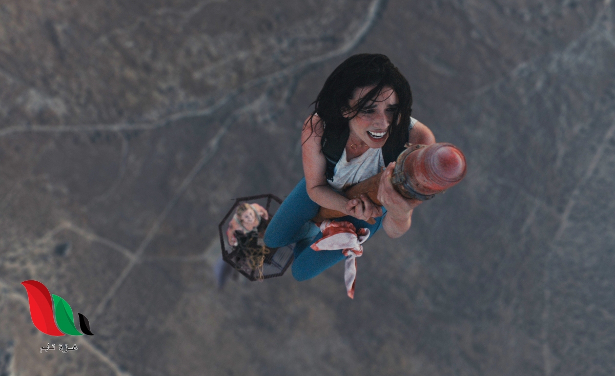 شاهد فيلم fall 2022 مترجم على ايجي بست