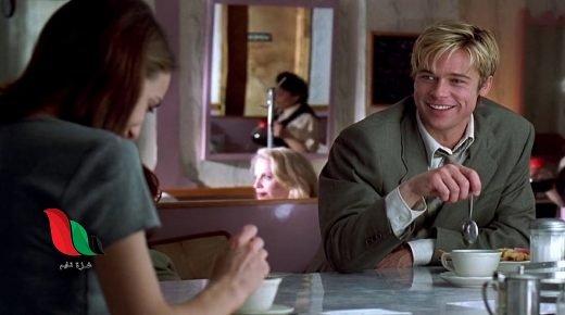 شاهد فيلم meet joe black 1998 مترجم كامل ايجي بست