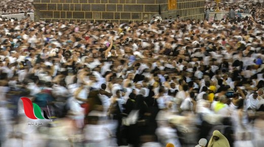 ظهر الاسلام في مكة وفشا في المدينة معنى كلمة فشا