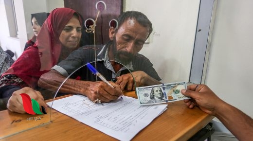 عندما تحوّل المساعدات إلى قروض!