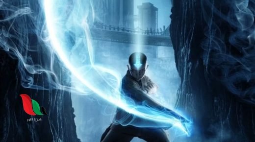 فيلم the last airbender 2 مترجم الجزء الثاني ماي سيما