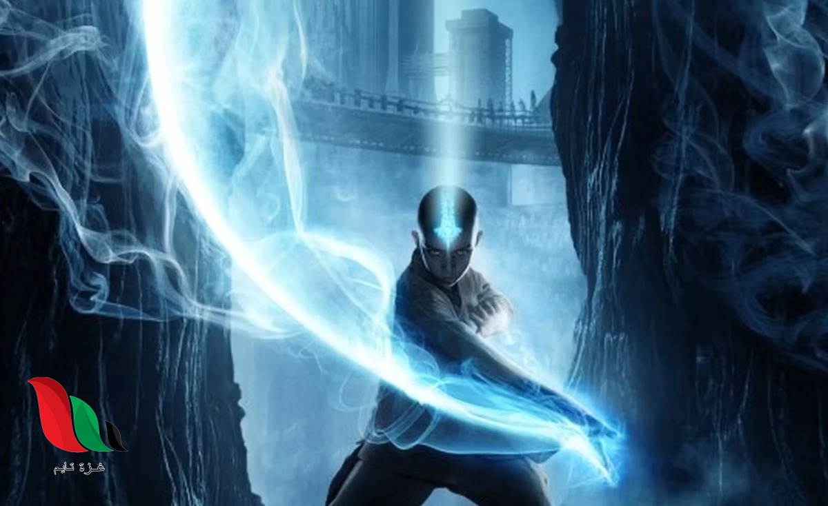 فيلم the last airbender 2 مترجم الجزء الثاني ماي سيما