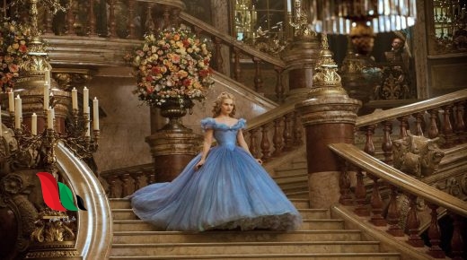 فيلم سندريلا كامل الجزء الاول الثاني مدبلج مصري على ايجي بست